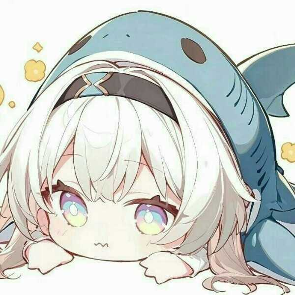 柚屿