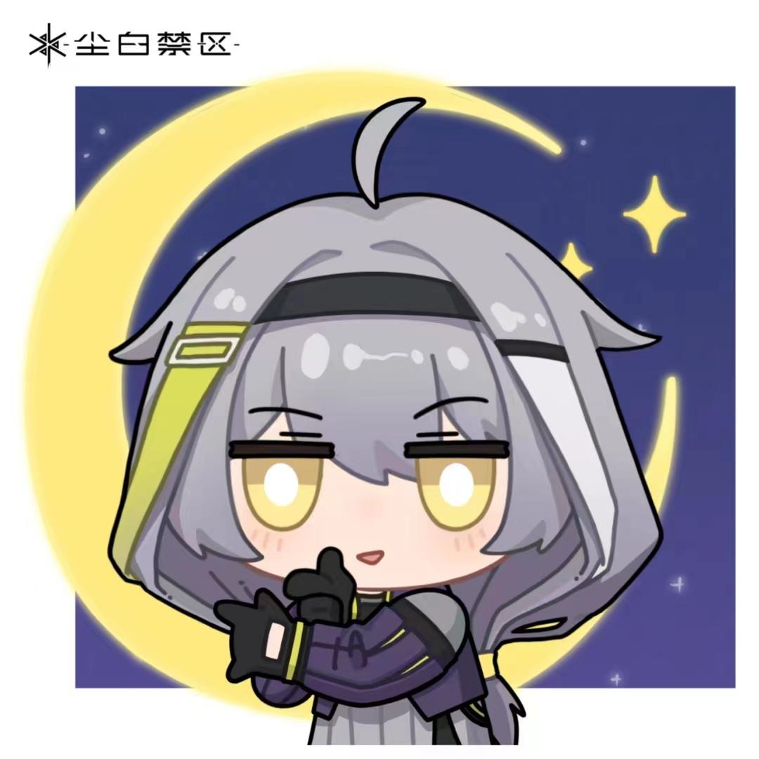 俗生