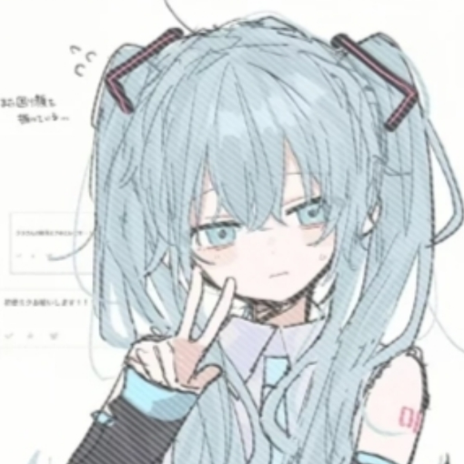 初音ミク