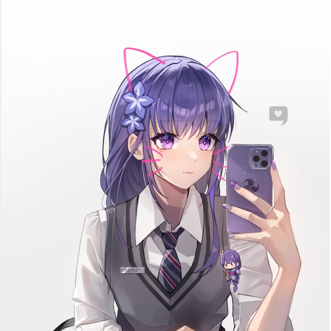 Ael