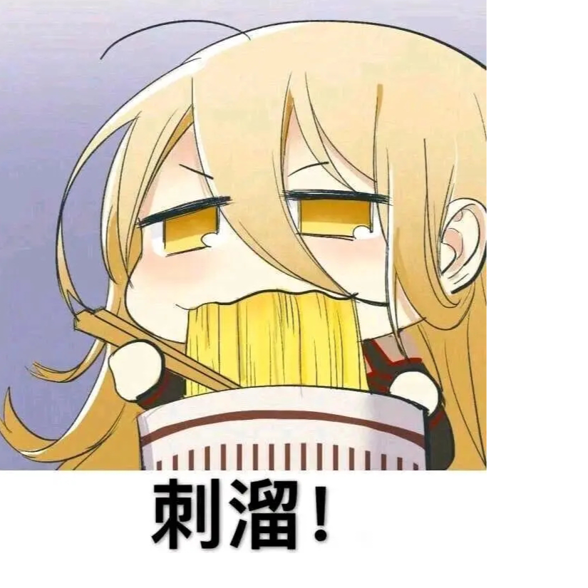 徐楠