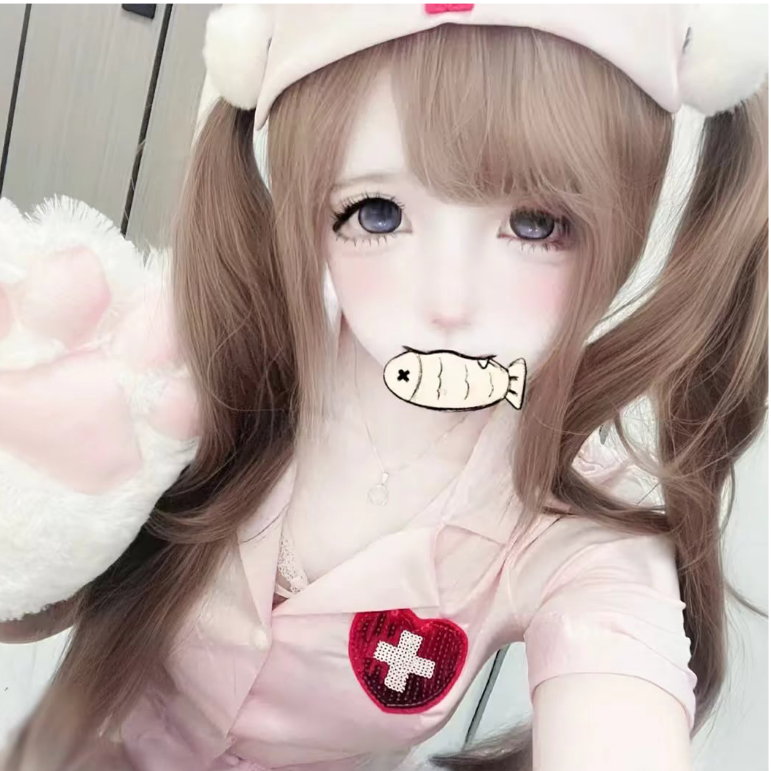 潇