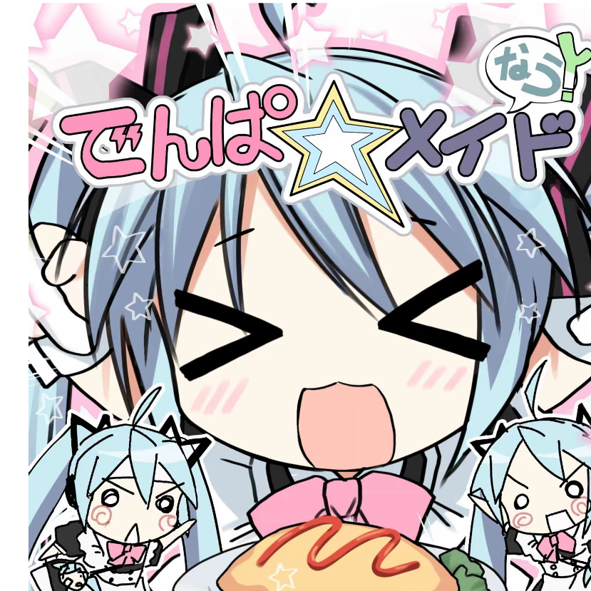 菻