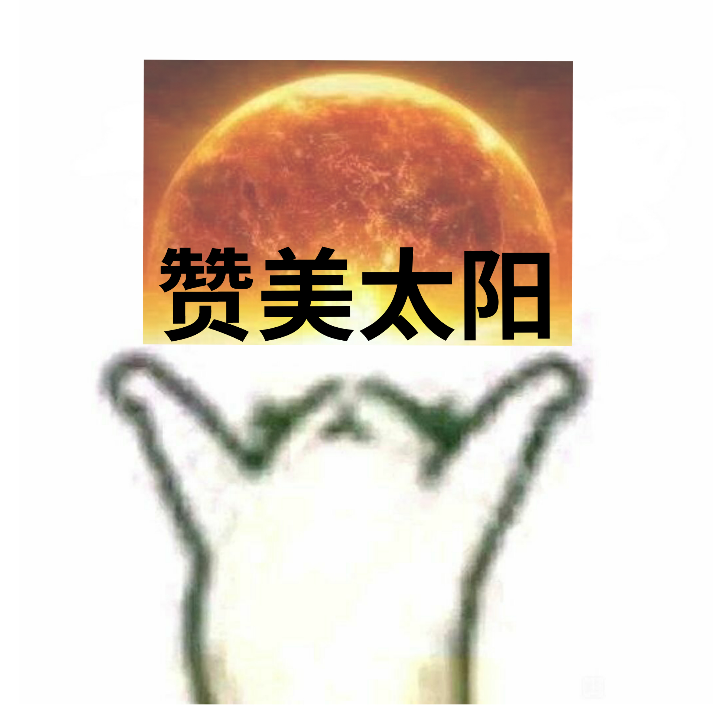 北冥