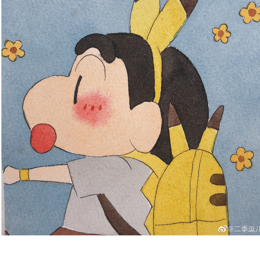 安安