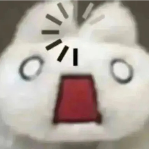 迟了吗