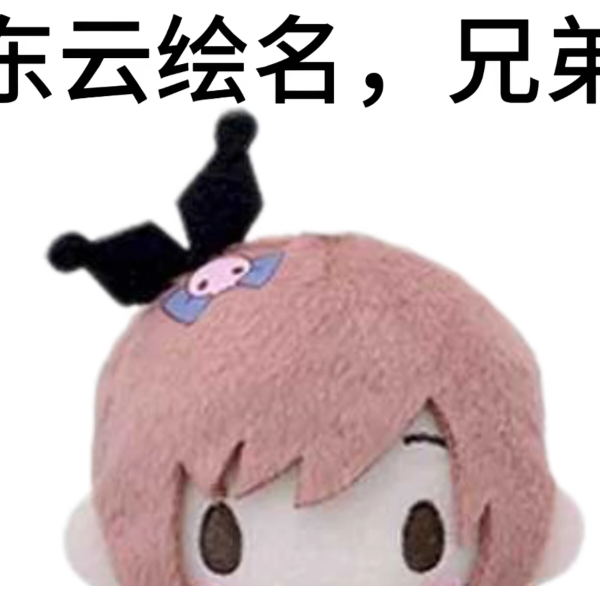 666