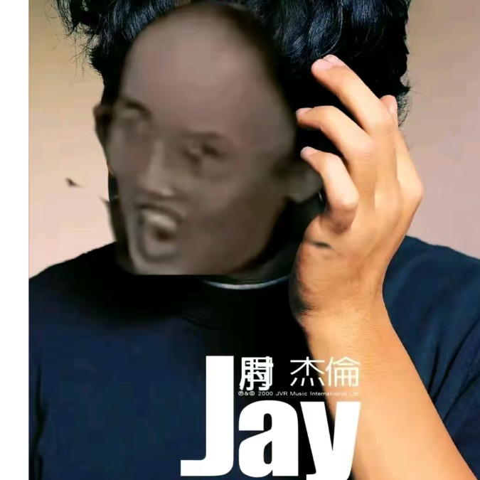 肘姐伦