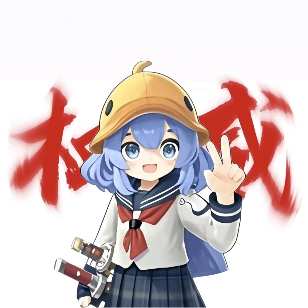 柠之欲