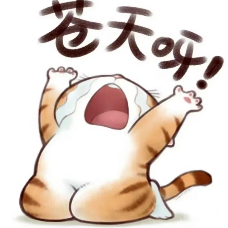 背对疾风吧！