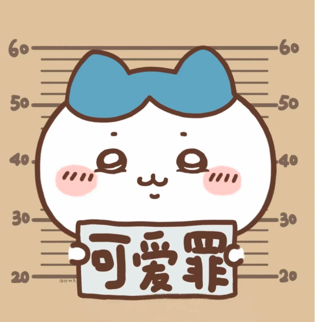 诺