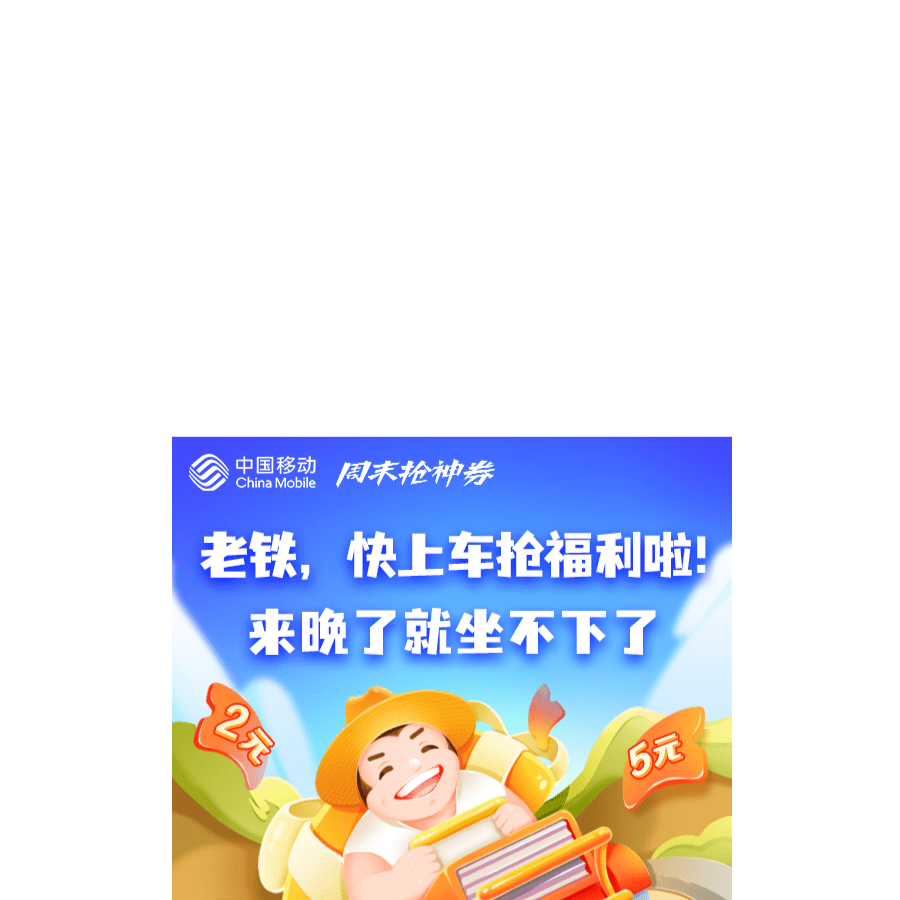 阿菊