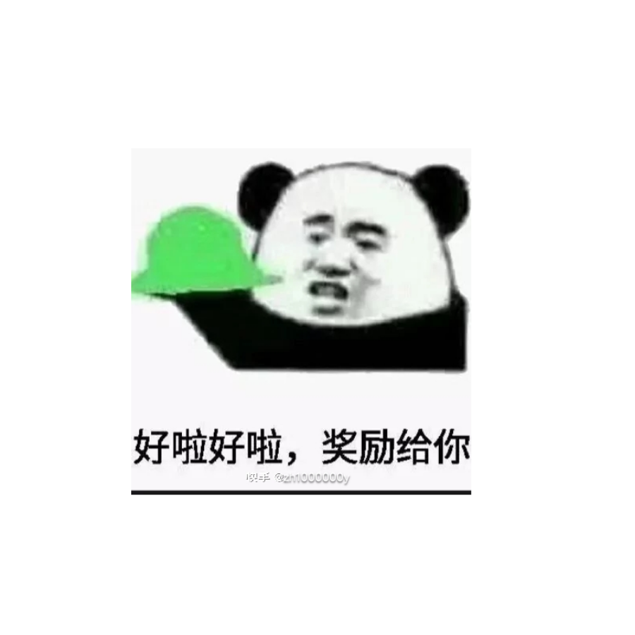 东方剑东