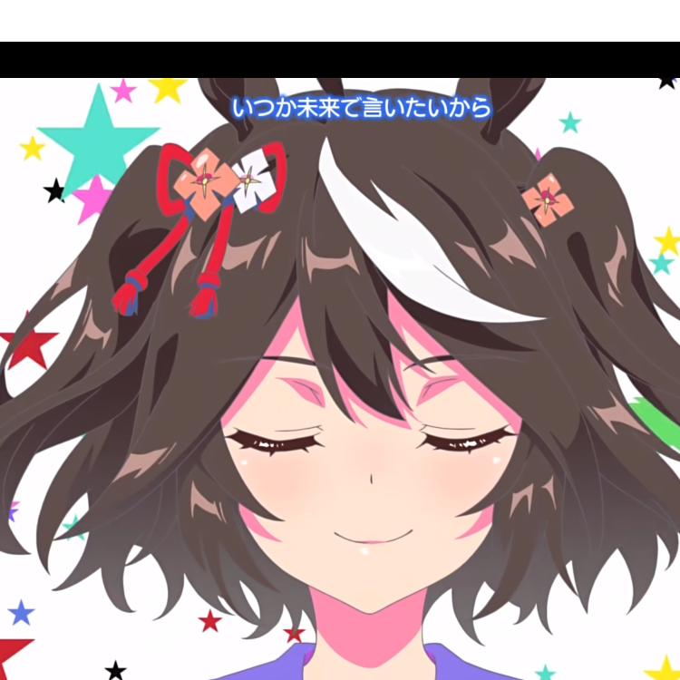 耶
