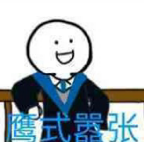幻境诺德琳