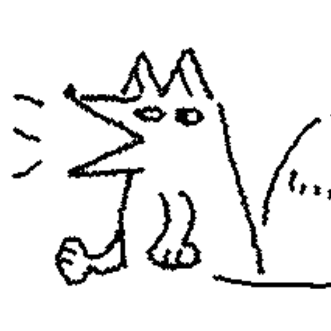 SEE