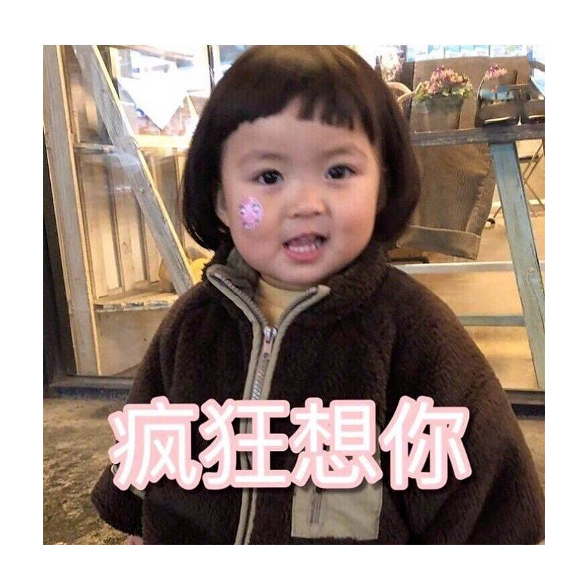 青山松柏