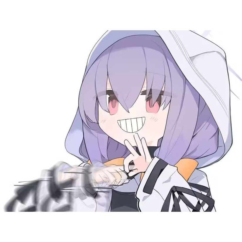白亞