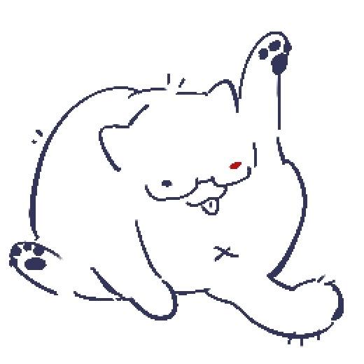伊甸之東