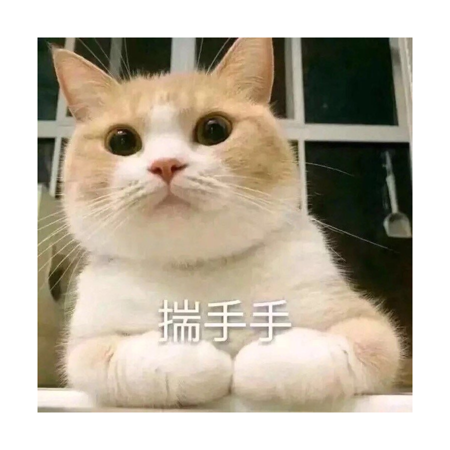 可乐要加冰