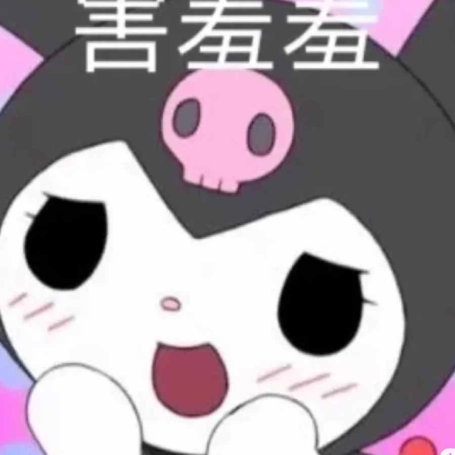 。。