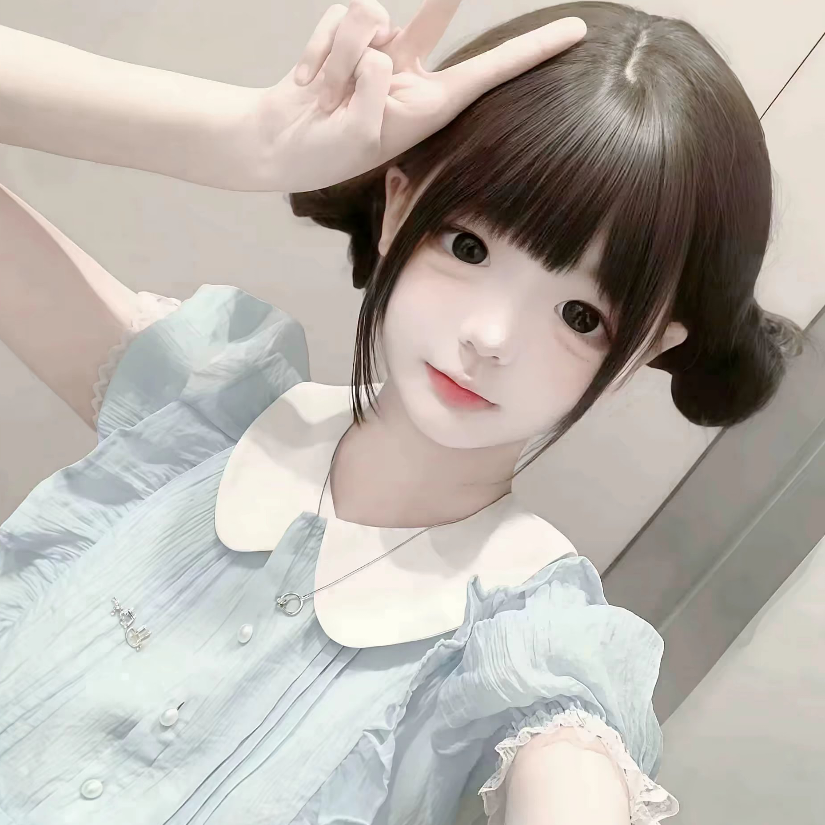 不听话.