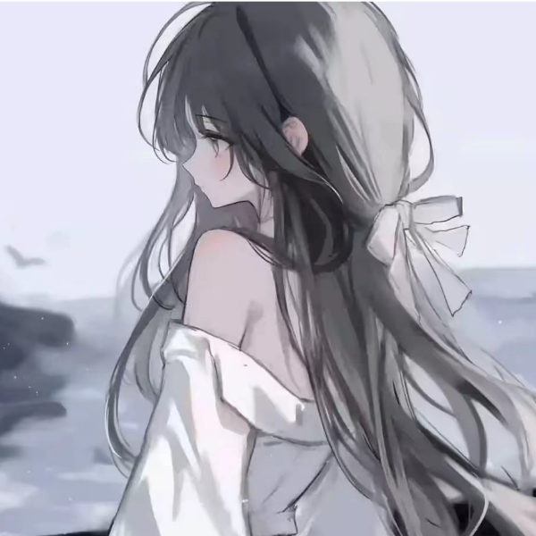 渝