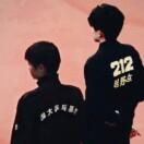 林林子MZK