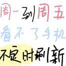 。