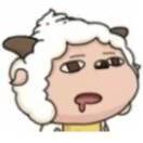 雾冬屿
