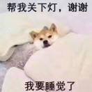 云淡风轻