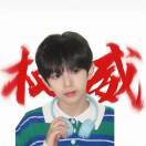苏皖瑶