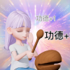林康
