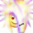 72
