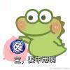 暮色