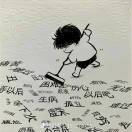 把爱留在csgo