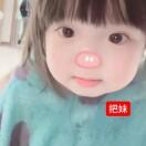 为何誓言作废.