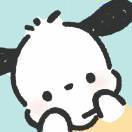 衡