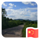 神说要有光