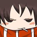 无信者不渡