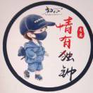 うÂD蜡笔小新%