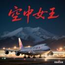 凉白开