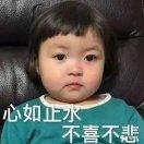 小鱼