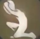 INKBAG