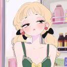 Dear