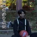 起床去打高尔夫？