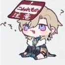 昕幽