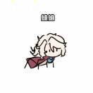 蛐蛐🦗out