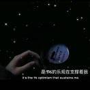 潇晨
