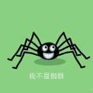 吴思颖